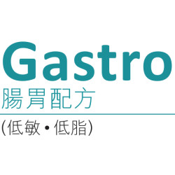 Gastro